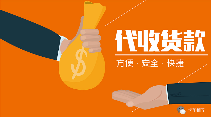 重庆小额借钱企业信贷咨询服务